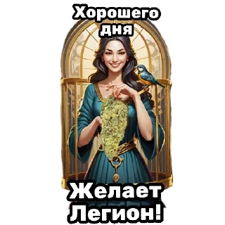 🥰 emoji Единый @TgEmodziBot Telegram sticker 23 of 64