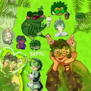 🌟 emoji 💚Просто зеля🌿 Telegram sticker 8 of 11