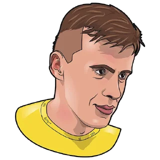 😏 emoji ⚒ ШАХТЕР СОЛИГОРСК ⚒ Telegram sticker 24 of 24