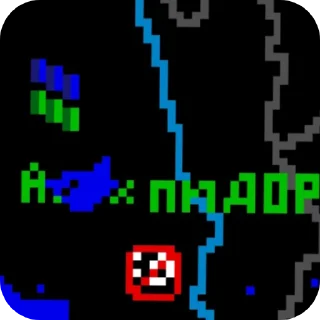 🔳 emoji СТІКЕРИ КОКОСОВА Telegram sticker 16 of 64