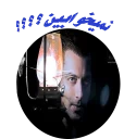😞 emoji salman khan Telegram sticker 9 of 51