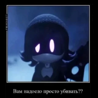 🙀 emoji ебучие Telegram sticker 24 of 33