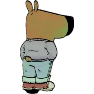 🌟 emoji Просто чиловый парень : dykano Telegram sticker 17 of 29