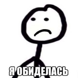 😖 emoji Челик Telegram sticker 6 of 120