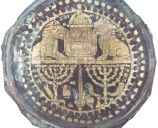 🕎 emoji Kingdom of Judea Telegram sticker 22 of 30