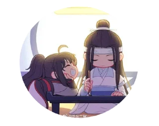 ⭐️ emoji Mo dao zu shi Telegram sticker 18 of 100
