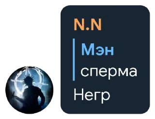 ⚫ emoji ВТБ банк Telegram sticker 9 of 53