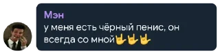 🥰 emoji ВТБ банк Telegram sticker 10 of 53