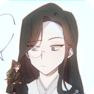 🩵 emoji Gu Yun ੭੭ Telegram sticker 15 of 19
