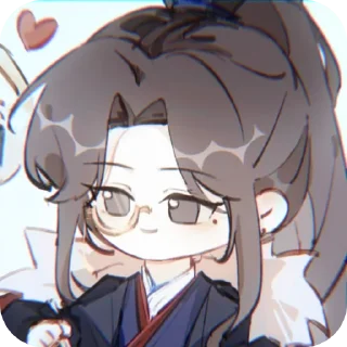 🩵 emoji Gu Yun ੭੭ Telegram sticker 10 of 19