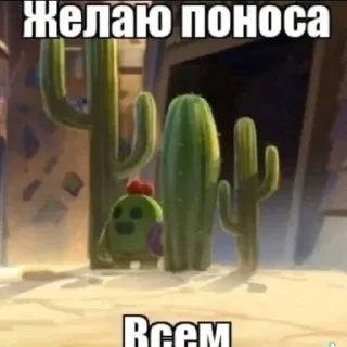 ❤️ emoji Стикеры Telegram sticker 16 of 89