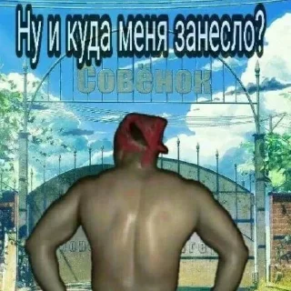 😐 emoji Стикеры Telegram sticker 13 of 89
