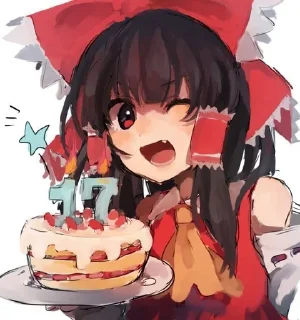 🌟 emoji 🍵 ও Reimu Hakurei ۵ → @KesitoMania Telegram sticker 22 of 120