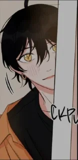 🤭 emoji Аэмм Telegram sticker 10 of 25