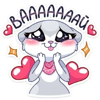🌟 emoji VIP stickers by MIA Telegram sticker 12 of 105