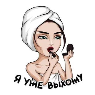 🌟 emoji VIP stickers by MIA Telegram sticker 19 of 105