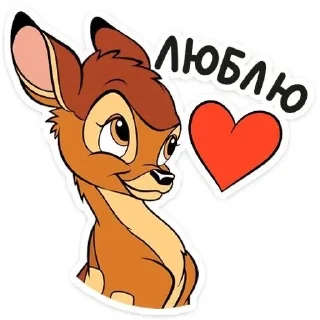 🌟 emoji VIP stickers by MIA Telegram sticker 17 of 105