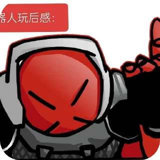 🔖 emoji 🔖KILLDROID 🎸🩸 Telegram sticker 23 of 114