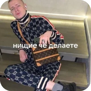 👍 emoji Фигзнаеттипода Telegram sticker 18 of 103