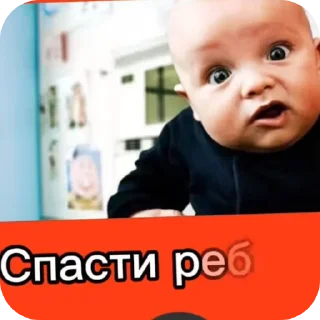 ✋ emoji Фигзнаеттипода Telegram sticker 21 of 103