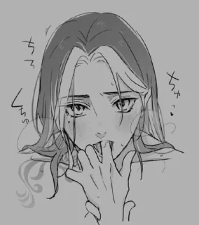 ❤️ emoji Kazutora Telegram sticker 18 of 56