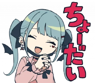 💒 emoji DECO*27 @FaceMyself Telegram sticker 11 of 24
