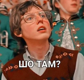 Sticker from Мемы осд и не только
