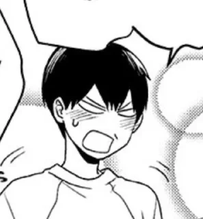 🏐 emoji Kage's manga Telegram sticker 5 of 52