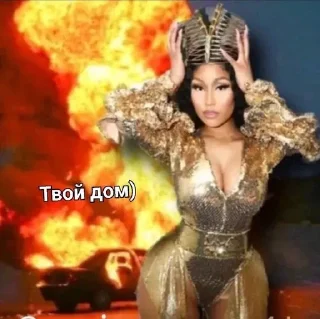 🔥 emoji NickiMinaj @StickersByBoggi #3 Telegram sticker 14 of 55