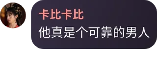 Sticker from 可乐可乐by @whitecolaman