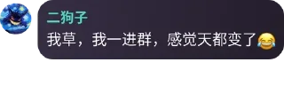 😂 emoji 可乐可乐by @whitecolaman Telegram sticker 18 of 100