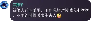 🤪 emoji 可乐可乐by @whitecolaman Telegram sticker 19 of 100