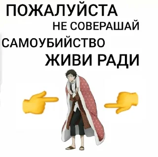 🌟 emoji Jabsdfag Telegram sticker 8 of 52