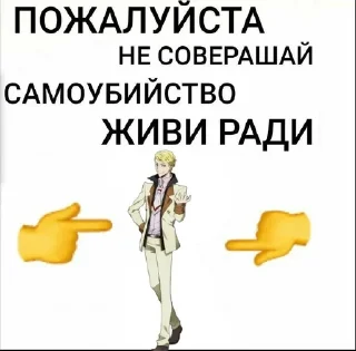 🌟 emoji Jabsdfag Telegram sticker 22 of 52