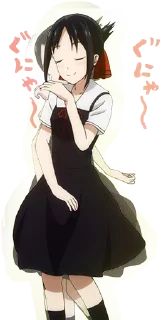 🥳 emoji Kaguya-sama wa Kokurasetai S2 Telegram sticker 24 of 111