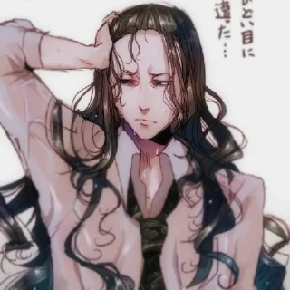 😓 emoji ••• Lovecraft • [BSD] ••• Telegram sticker 5 of 82