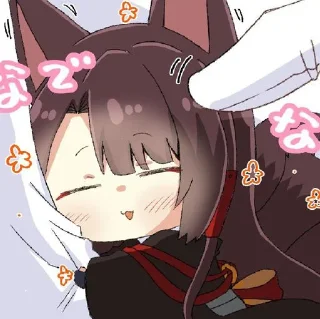 ❤️‍🔥 emoji ⌜ Akagi ❤️‍🔥 ⌟  ᨒ @KurumiFan ⛩️ Telegram sticker 15 of 120