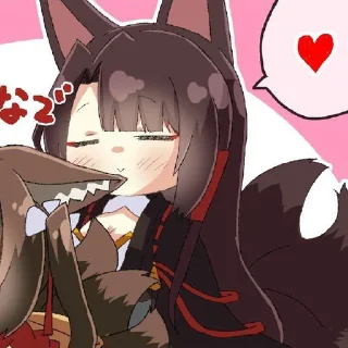 ❤️‍🔥 emoji ⌜ Akagi ❤️‍🔥 ⌟  ᨒ @KurumiFan ⛩️ Telegram sticker 13 of 120