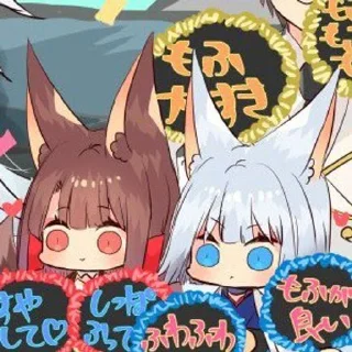 ❤️‍🔥 emoji ⌜ Akagi ❤️‍🔥 ⌟  ᨒ @KurumiFan ⛩️ Telegram sticker 24 of 120