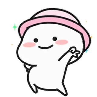 😌 emoji @funny_gif_sticker👈همش اینجا Telegram sticker 19 of 50