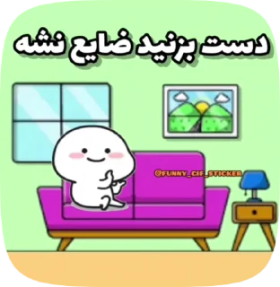 😒 emoji @funny_gif_sticker👈همش اینجا Telegram sticker 21 of 49