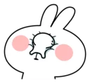 😘 emoji Rani khargooshe Telegram sticker 18 of 120