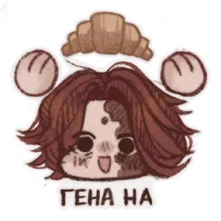 🥐 emoji Tomoko by Karanhara Telegram sticker 17 of 25