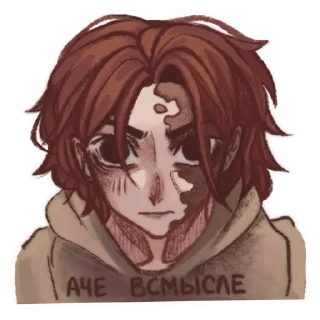 😠 emoji Tomoko by Karanhara Telegram sticker 22 of 25