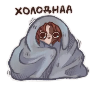 🥶 emoji Tomoko by Karanhara Telegram sticker 5 of 25