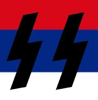 🇷🇸 emoji Serbia Telegram sticker 8 of 42