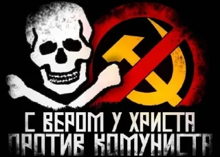 🇷🇸 emoji Serbia Telegram sticker 23 of 91