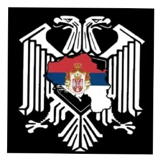 🖼 emoji Serbia Telegram sticker 9 of 42