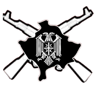 🖼 emoji Serbia Telegram sticker 5 of 42
