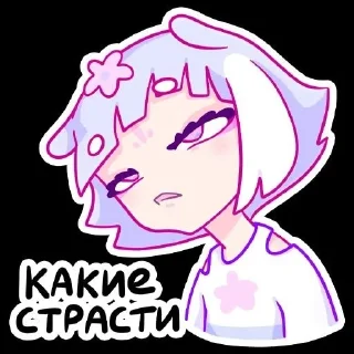 🌟 emoji Стикерпак Telegram sticker 7 of 15
